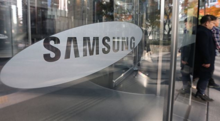 Samsung expected to showcase new smartwatch soon