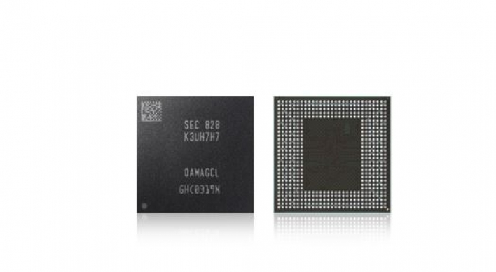 Samsung mass-produces 2nd generation 10-nano level mobile DRAM