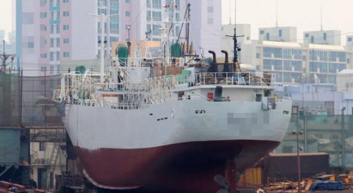 Korean fishing boats collide in sea off northern Japan