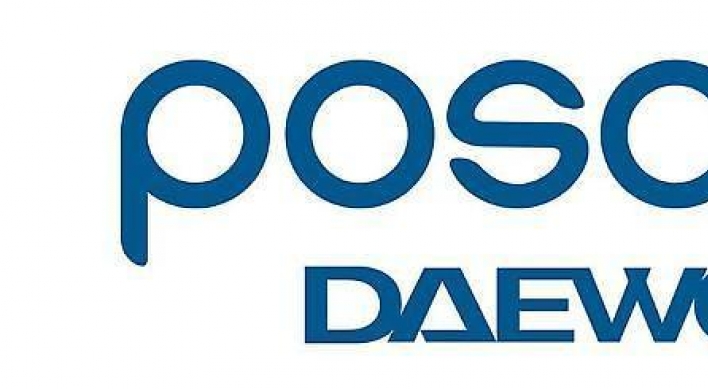 Posco Daewoo executives to purchase stocks in move to recover trust