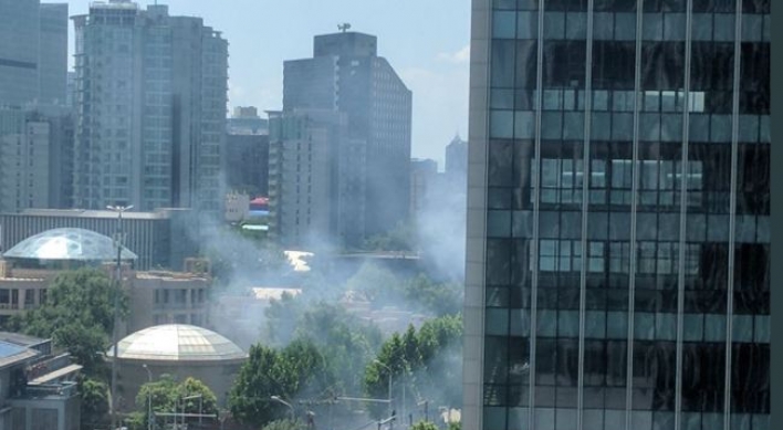 Explosion reported outside the US Embassy in Beijing