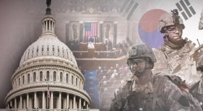 US House passes defense bill restricting drawdown of troops in S. Korea