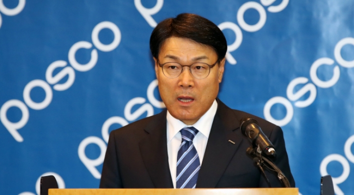 New Posco chairman envisions “With Posco”