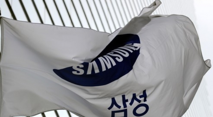 Samsung expected to announce investment plan soon