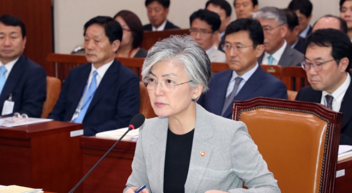 Korean foreign minister to pitch for Korea peace at regional forums