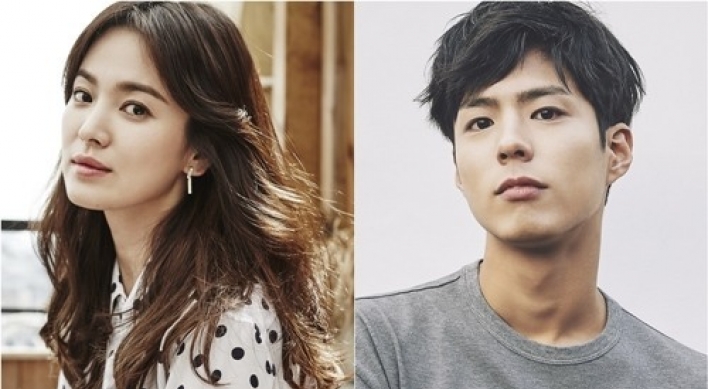 ‘Boyfriend,’ starring Park Bo-gum and Song Hye-kyo, to air in November