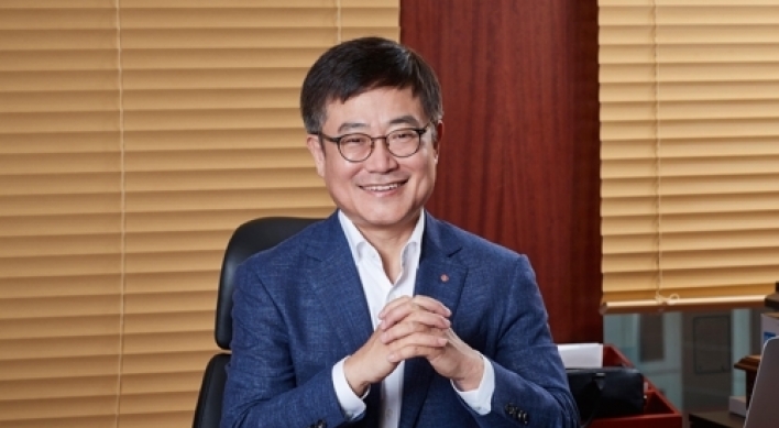 Lotte set to launch new department to boost e-commerce business