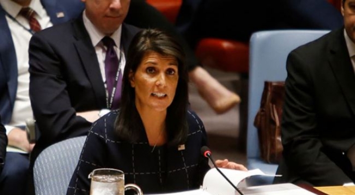 US stresses full enforcement of sanctions on N Korea: report