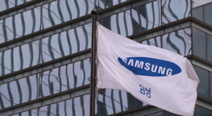 Samsung Electronics' net profit down 0.09% in Q2