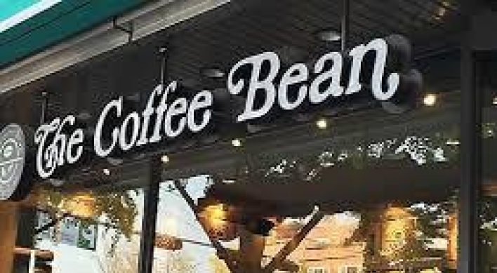 Korean retailer E-Land pulls Coffee Bean & Tea Leaf biz out of China