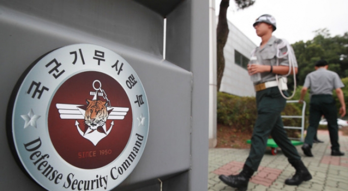 Defense unit dismisses allegations of martial law document after Roh’s 2004 impeachment