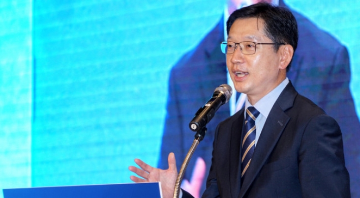 Special probe sets sights on South Gyeongsang governor
