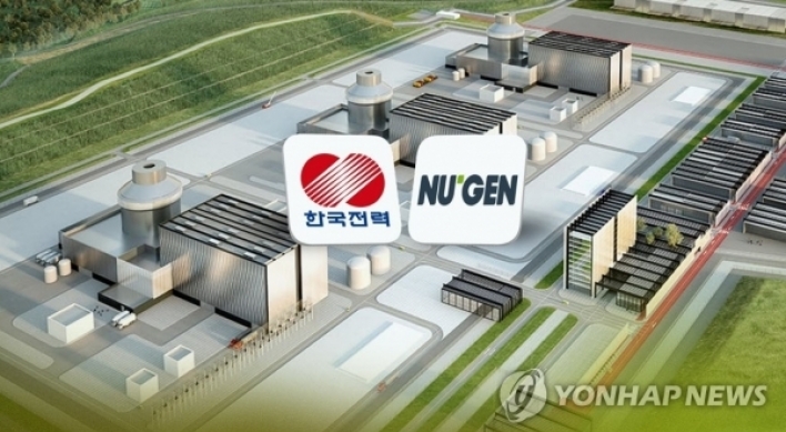 [Newsmaker] Korea hits setback in UK nuclear power plant project