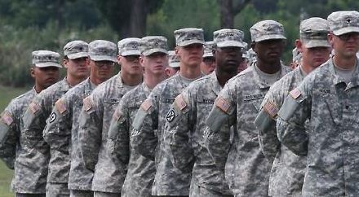 US Congress passes defense bill restricting drawdown of troops in S. Korea