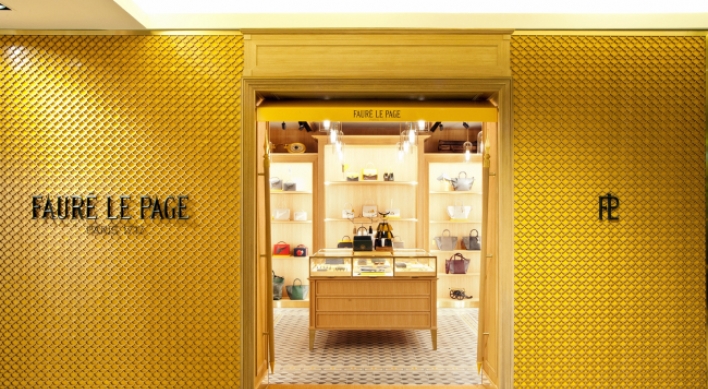 Faure Le Page to open first store in Korea at Galleria