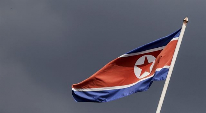 N. Korea's media demands Seoul's substantive action to improve ties