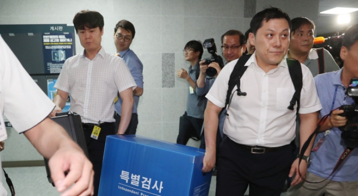 [Newsmaker] Kim Kyoung-soo’s office and home raided in Druking probe