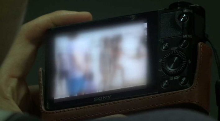 Spy-cam footage of teenage girls traded via Tumblr