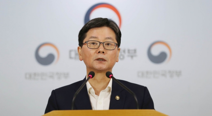 BMW Korea under pressure to disclose cause of engine fire