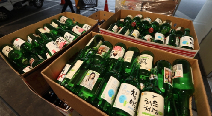 Soju sales in Southeast Asia hit $5m in H1