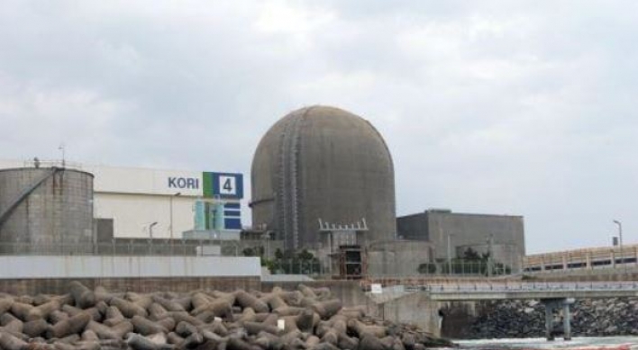 Kori No. 4 nuclear reactor back at full capacity after repair work