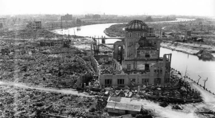 Hiroshima marks 73rd anniversary of atomic bombing in WWII