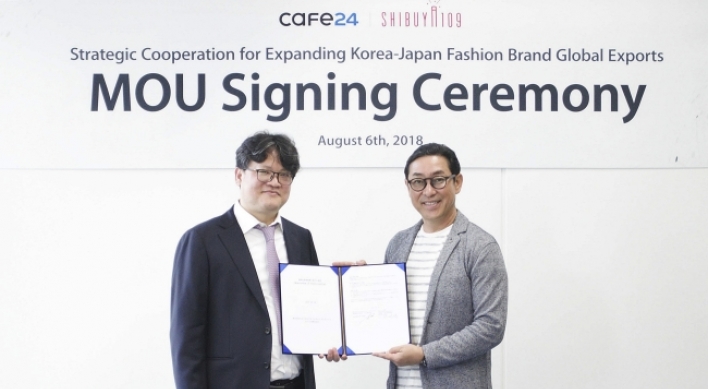 Cafe24, Shibuya109 sign memorandum to boost fashion exports