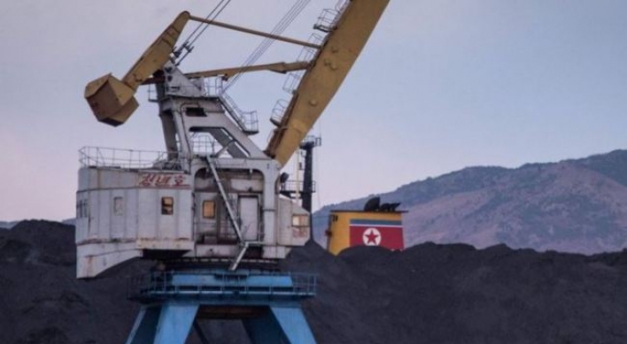 9 suspected NK coal shipments under investigation: official