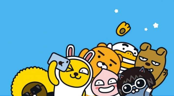 Kakao Friends enters US market with sponsorship of 2018 KCON LA