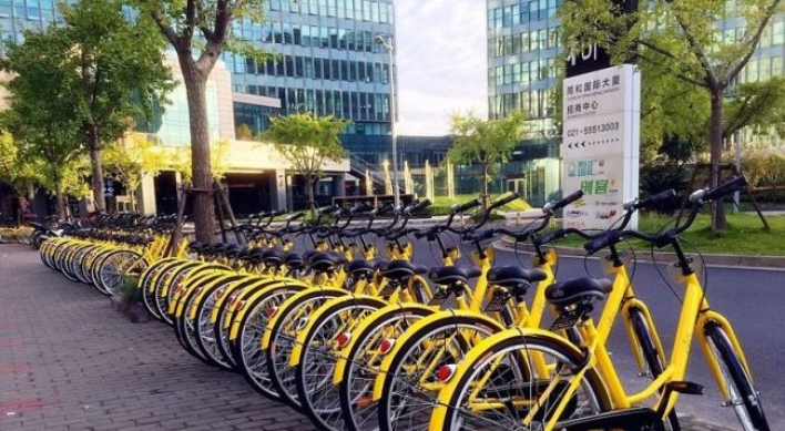 Chinese bike-sharing giant Ofo preparing to pull out of Korea: sources
