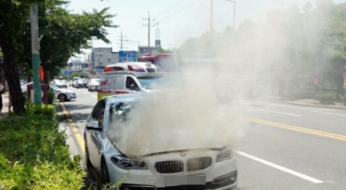 Korea mulls wider punitive damages system upon BMW crisis