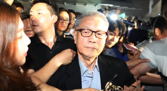 Ex-presidential chief of staff summoned in probe of top court power abuse scandal