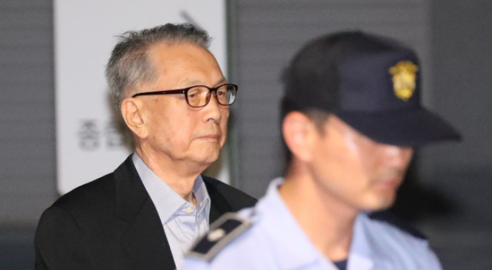 Ex-presidential chief of staff refuses to be quizzed over top court's power abuse scandal