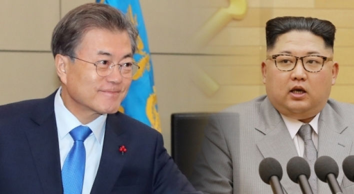 Time, place of third Moon-Kim summit may be subject to change: Seoul