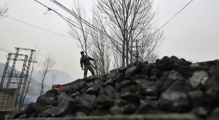 N. Korean coal, pig iron illegally shipped to S. Korea: customs office