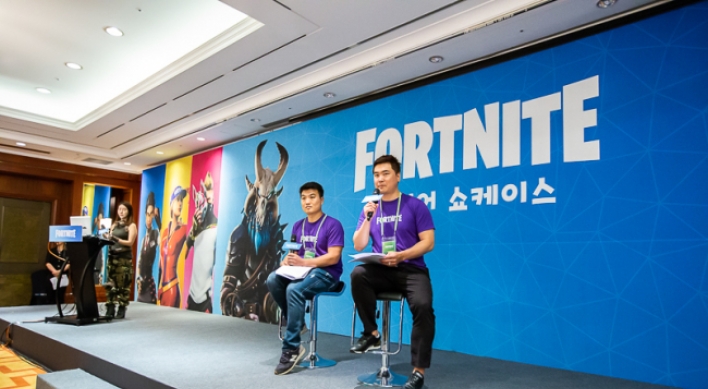 Global hit game ‘Fortnite’ arrives in Korea via PS4, Android devices