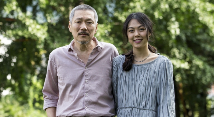 Hong Sang-soo, Kim Min-hee together in Locarno