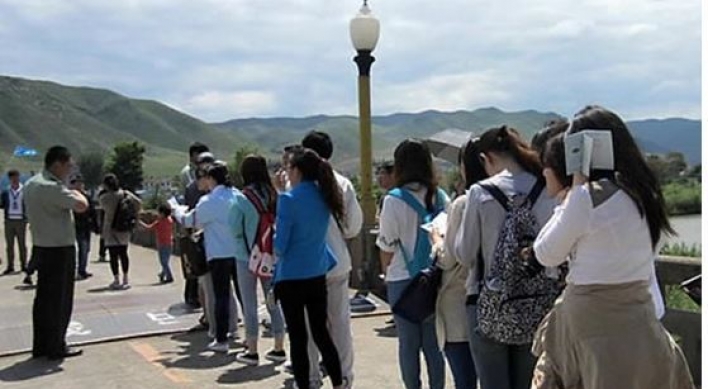 China-based N. Korea tourism agency suspends group tours