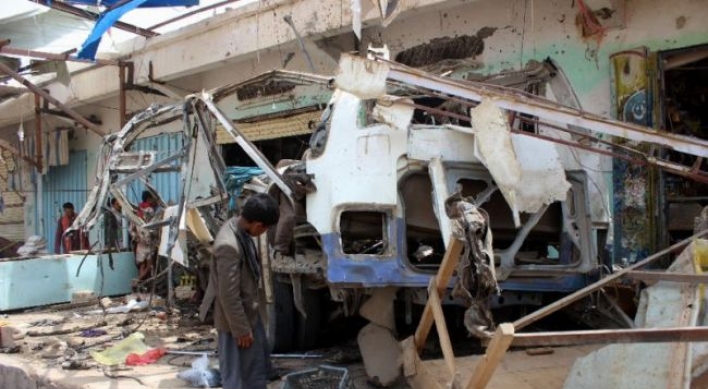 Yemen in shock after Saudi-led strike on bus kills 29 children