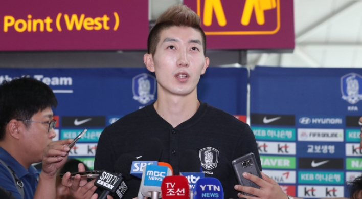 S. Korean goalkeeper puts World Cup memories behind for Asian Games gold