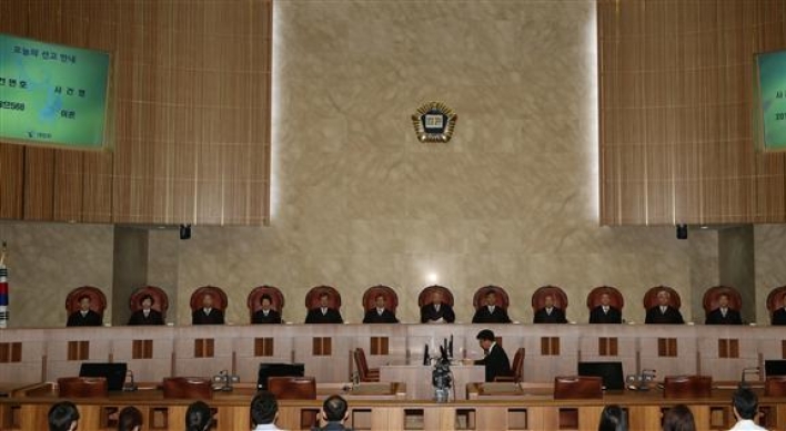 [Newsmaker] Highest court rules in favor of victims of state violence in South Korea