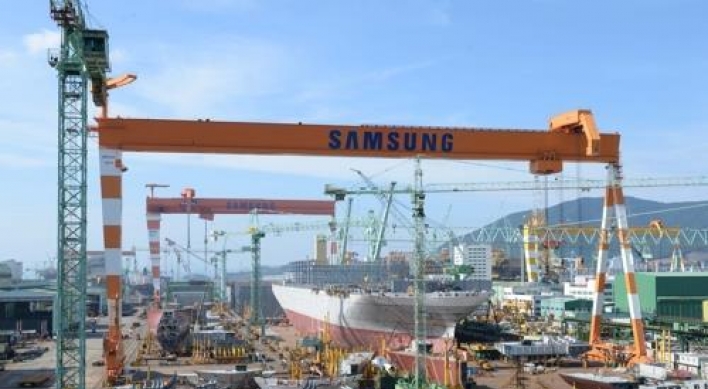 Samsung Heavy mulls unpaid leave plan amid lower orders