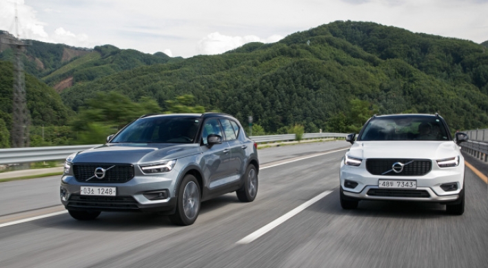 [Behind the Wheel] Volvo enters compact SUV market with XC40