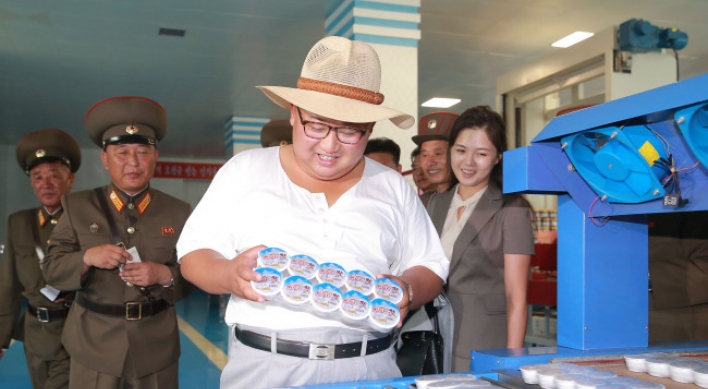 N. Korean leader inspects fishing, livestock farms