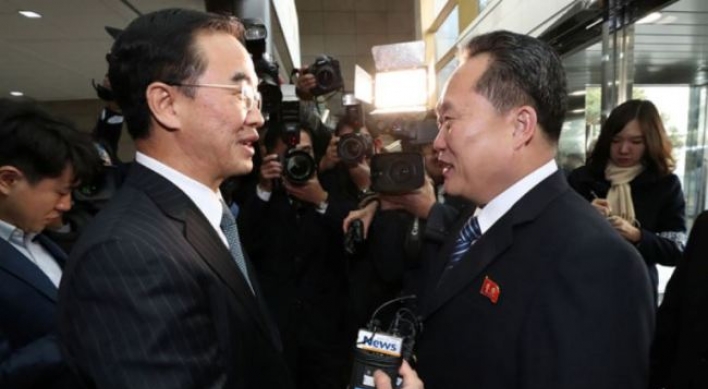 Koreas set to hold high-level talks to discuss holding inter-Korean summit