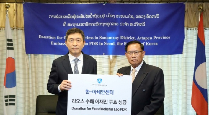 ASEAN-Korea Center makes donation to Laos flood relief