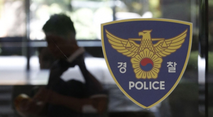 Policeman found with bullet wound in head