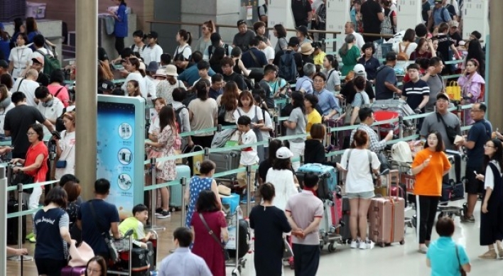 Industry shows mixed reactions to arrival duty-free shops