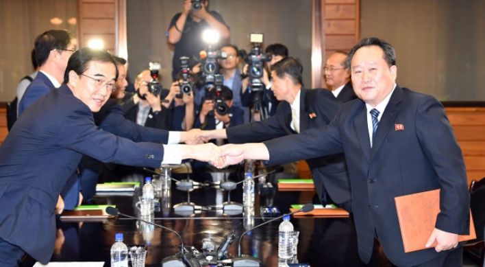 Speculation abounds about dates of 3rd Moon-Kim summit