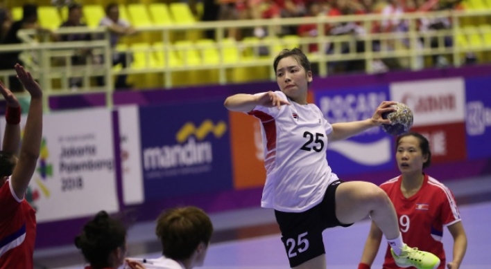 South Korea defeats North Korea in women's handball